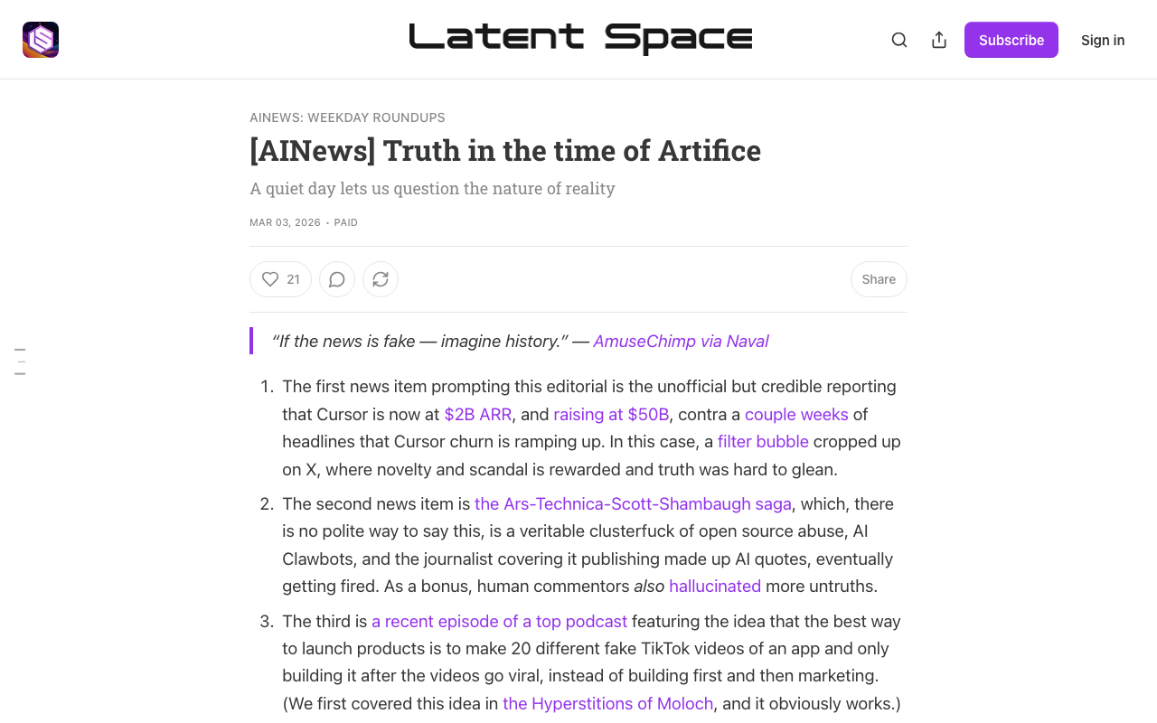 Screenshot of Latent Space