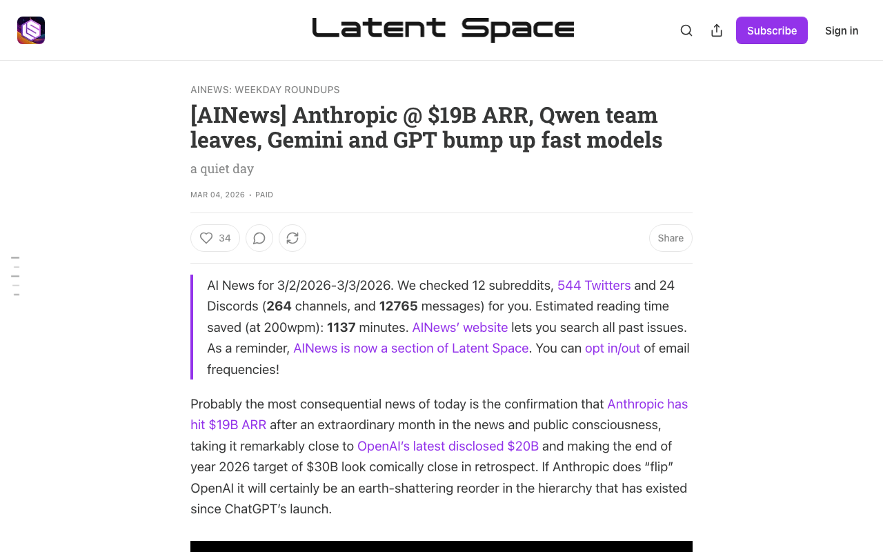 Screenshot of Latent Space