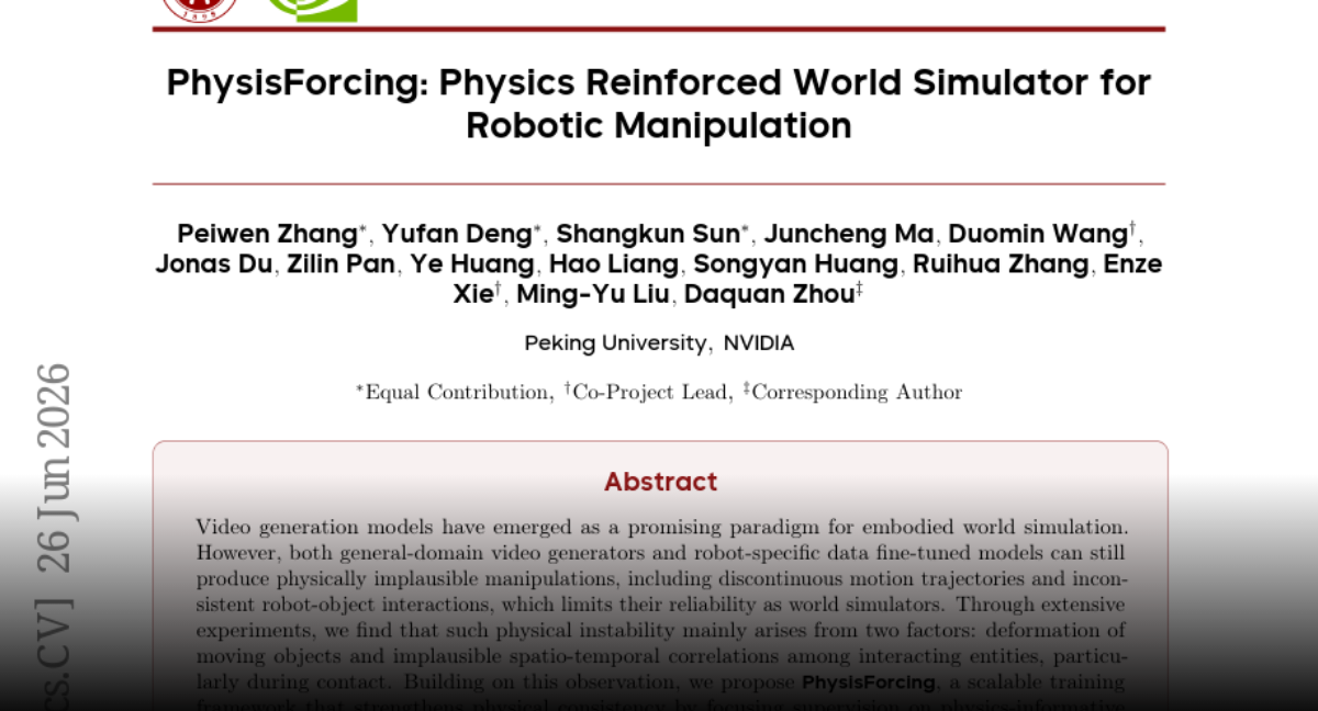 PhysisForcing: Physics Reinforced World Simulator for Robotic Manipulation