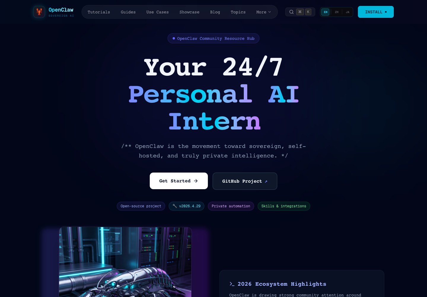 ClawDBot screenshot